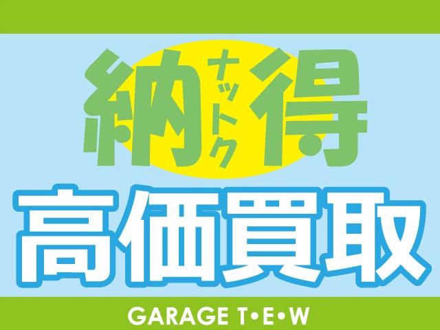 スペーシア Ｘリミテッド　レーダーブレーキサポート・両側電動スライドドア・フルセグ・Ｂｌｕｅｔｏｏｔｈ・ＤＶＤ再生・Ｂカメラ・スマートキー・シートヒーター・アイドリングストップ・ＥＴＣ・プライバシーガラス・タイミングチェーン（3枚目）