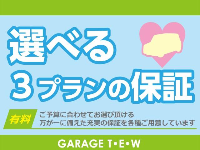 スペーシア Ｘリミテッド　レーダーブレーキサポート・両側電動スライドドア・フルセグ・Ｂｌｕｅｔｏｏｔｈ・ＤＶＤ再生・Ｂカメラ・スマートキー・シートヒーター・アイドリングストップ・ＥＴＣ・プライバシーガラス・タイミングチェーン（4枚目）