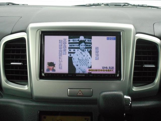 スペーシア Ｘリミテッド　レーダーブレーキサポート・両側電動スライドドア・フルセグ・Ｂｌｕｅｔｏｏｔｈ・ＤＶＤ再生・Ｂカメラ・スマートキー・シートヒーター・アイドリングストップ・ＥＴＣ・プライバシーガラス・タイミングチェーン（22枚目）