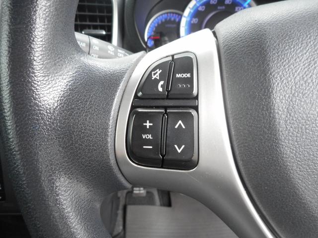 スペーシア Ｘリミテッド　レーダーブレーキサポート・両側電動スライドドア・フルセグ・Ｂｌｕｅｔｏｏｔｈ・ＤＶＤ再生・Ｂカメラ・スマートキー・シートヒーター・アイドリングストップ・ＥＴＣ・プライバシーガラス・タイミングチェーン（27枚目）