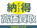 ＳＤＸ　タイミングベルト交換渡し・ＥＴＣ・キーレス・集中ドアロック・修復歴無・保証付・ハイルーフ・プライバシーガラス・両側スライドドア・パワーステアリング・エアコン・スペアキー・取扱説明書(6枚目)