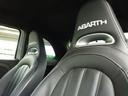 ABARTH ABARTH 595