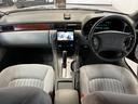 TOYOTA SOARER