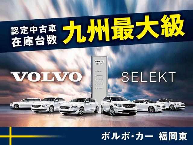 Volvo V70 T5 Classic 15 Brown M Km Details Japanese Used Cars Goo Net Exchange