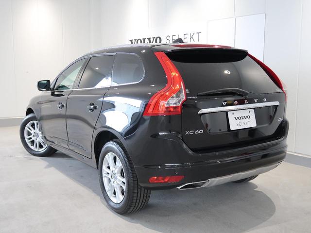 ボルボ Xc60 d4 se 本体価格279 9万円 お得な中古車購入ならナビクルcar ボルボ Xc60 d4 se 本体価格279 9万円 お得な中古車購入ならナビクルcar