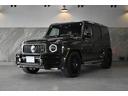 Ｇ６３　ＡＭＧレザーエクスクルーシブＰＫＧ　ナイトＰＫＧ　ＢＲＡＢＵＳリップ　ＢＲＡＢＵＳ　２３ＡＷ　ＡＭＧバンパーガード　Ｂｒｕｍｅｓｔｅｒ３Ｄサウンド(3枚目)