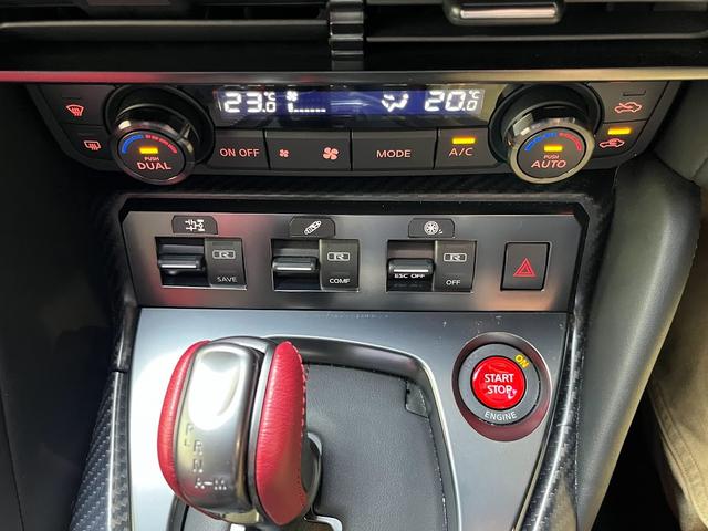 ニスモ スポーツリセッティング プロテクションフィルム 3200km 禁煙車(33枚目)