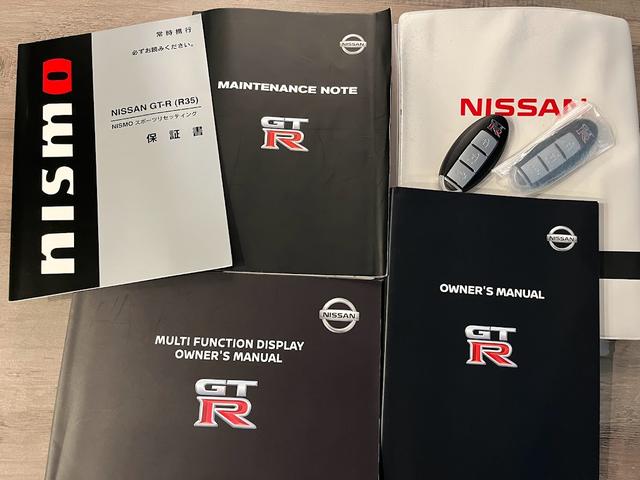 ニスモ スポーツリセッティング プロテクションフィルム 3200km 禁煙車(49枚目)
