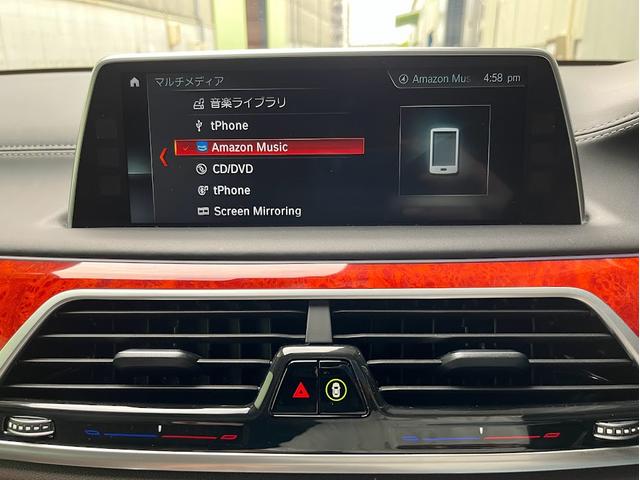 ＢＭＷアルピナ Ｂ７