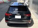 AUDI S4 AVANT