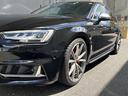 AUDI S4 AVANT