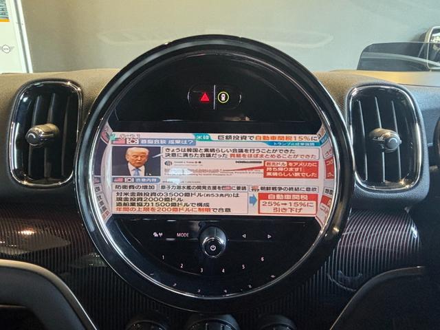 MINI ジョンクーパーワークス クロスオーバー YOURSパッケージ 電動シート シートヒーター 4輪駆動 後期型 TVチューナー バックカメラ LEDライト 純正ナビ 純正アルミホイール ACC(31枚目)