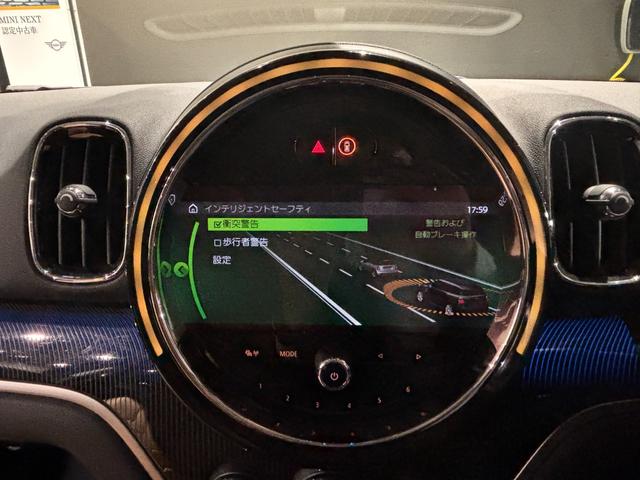 MINI クーパーD クロスオーバー クリーンディーゼル 純正ナビ バックカメラ ETC 電動リアゲート ACC スマートキー LEDライト 衝突被害軽減ブレーキ MTモード(26枚目)