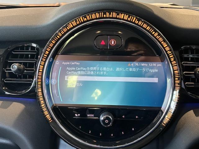 MINI クーパーSプレミアムプラスパッケージクラシックトリム 2年保証 後期モデル Appleカープレイ バックモニター 前後センサー(28枚目)
