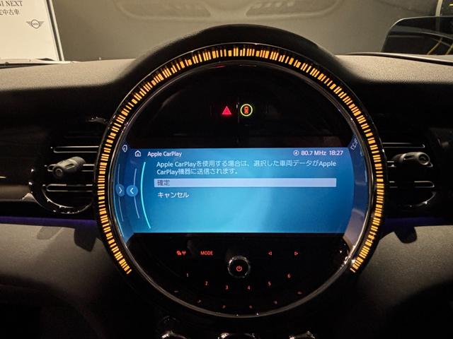 ＭＩＮＩ クーパーＳ　クラシック・トリム　アップルカープレイ　シートヒーター　ＥＴＣ　バックカメラ　衝突被害軽減ブレーキ　ワイヤレスチャージ（25枚目）