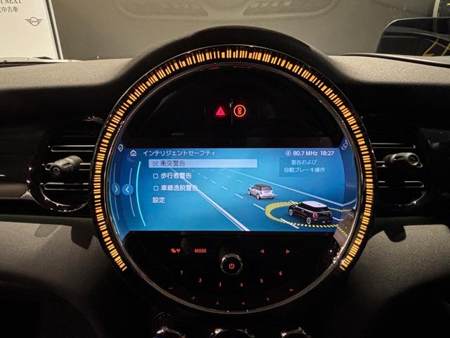 ＭＩＮＩ クーパーＳ　クラシック・トリム　アップルカープレイ　シートヒーター　ＥＴＣ　バックカメラ　衝突被害軽減ブレーキ　ワイヤレスチャージ（26枚目）