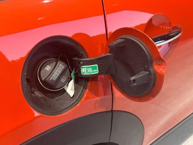 MINI クーパーD 5ドア DCT 中期型・純正HDDナビ・バックカメラ・前後ドラレコ付(5枚目)