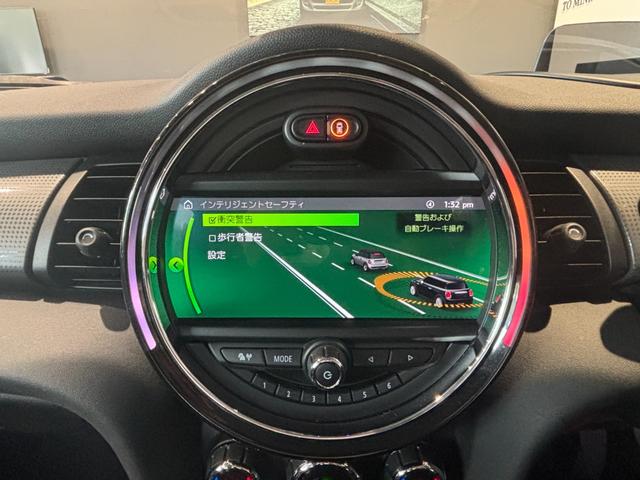 ＭＩＮＩ クーパー　中期型　純正１７インチアルミ　Ｂカメラ　ＥＴＣ　衝突被害軽減ブレーキ　純正ナビ　スマートキー（21枚目）