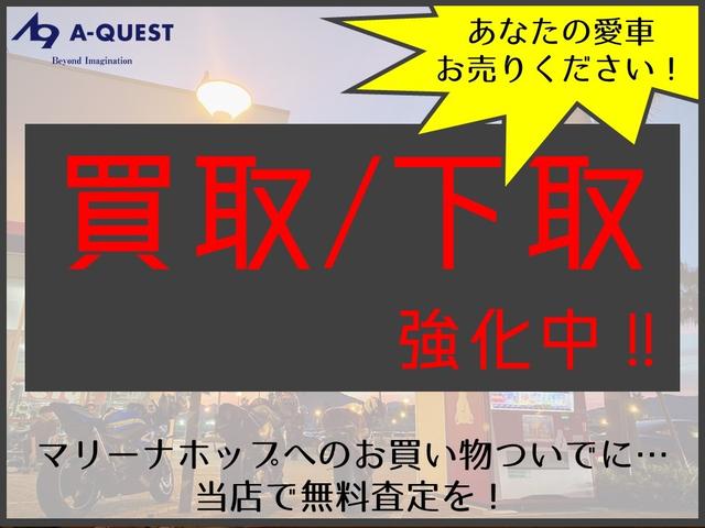 パールホワイト・エディション　１年保証　大型フロントガラス　キーレス　１７インチ純正アルミホイール　オートエアコン　フォグランプ　ＥＴＣ　ミュージックプレイヤー接続可能　ワンオーナー　禁煙車(36枚目)