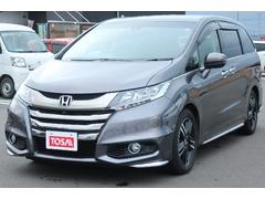 オデッセイハイブリッド エアロの中古車を探すなら グーネット中古車 ホンダの中古車情報