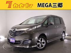 マツダ ビアンテの中古車 中古車価格 相場情報 価格 Com