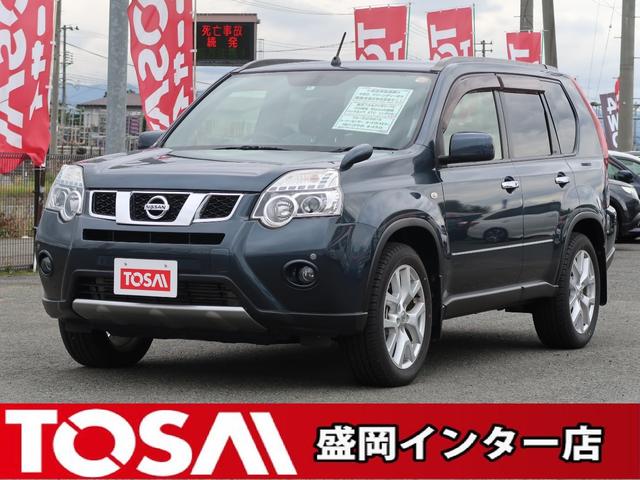 中古車 日産 エクストレイル 20gt中古車販売実績 21 12 05 株 トーサイ 4wd select 盛岡インター店 中古車 なら グーネット中古車 中古車 日産 エクストレイル 20gt中古車販売実績 21 12 05 株 トーサイ 4wd select 盛岡インター店 中古車 なら グーネット中古車