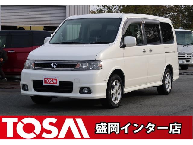中古車 ホンダ ステップワゴン 4wd中古車販売実績 21 12 05 株 トーサイ 4wd select 盛岡インター店 中古車 なら グーネット中古車 中古車 ホンダ ステップワゴン 4wd中古車販売実績 21 12 05 株 トーサイ 4wd select 盛岡インター店 中古車 なら グーネット中古車