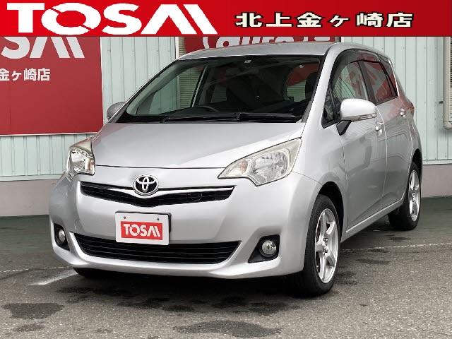 トヨタラクティスの中古車を探すなら グーネット中古車