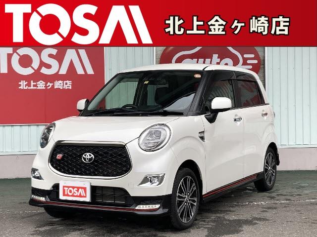 新車で買えるトヨタの軽自動車「ピクシス」シリーズ全5車種【2020年 