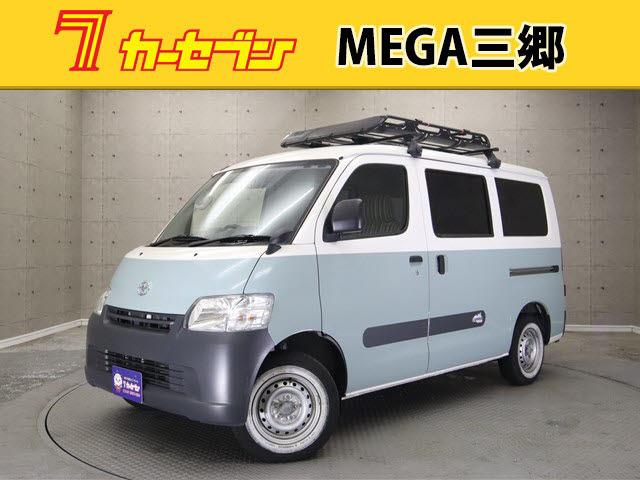 中古車22台 埼玉県のタウンエースバン トヨタ 40万台から選べる価格相場検索サイトbiglobe中古車 情報提供 グーネット