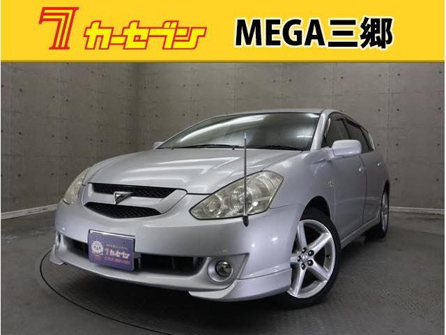 中古車50台 カルディナ トヨタ 40万台から選べる価格相場検索サイトbiglobe中古車 情報提供 グーネット