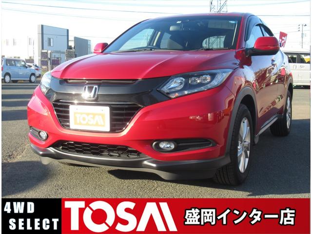 X・ホンダセンシング ワンオーナー 禁煙車 メモリーナビ 衝突被害軽減システム ワンセグ バックカメラ ETC LEDヘッドランプ スマートキー キーレス オートクルーズコントロール アイドリングストップ シートヒーター(1枚目)