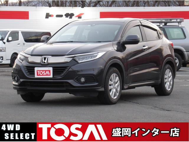 X・ホンダセンシング 4WD ワンオーナー メモリーナビ DVD再生 Bluetooth 衝突被害軽減システム フルセグ バックカメラ ETC LEDヘッドランプ スマートキー オートクルーズコントロール シートヒーター(1枚目)