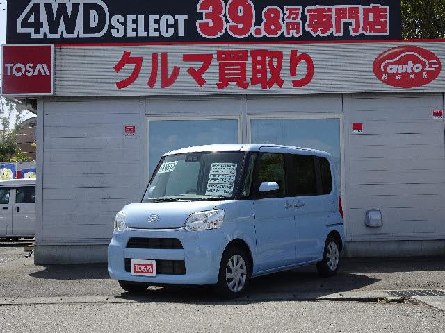 X SAIII 4WD サイドアップシートオートライト/ハイビーム/AAC 純正CD/VSA/シートヒーター/左側オートSD スマートキーイモビライザー(1枚目)