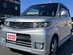 ゼストスパーク 4WDの中古車を探すなら【グーネット】|ホンダの中古車情報