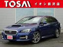 スバル レヴォーグ １．６ＧＴ－Ｓアイサイト　４ＷＤ　純正ＳＤナ...