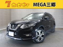 エクストレイル(日産)の中古車を探すなら【グーネット】