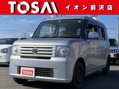 ムーヴコンテ 4WDの中古車を探すなら【グーネット】 ムーヴコンテ 4WDの中古車を探すなら【グーネット】