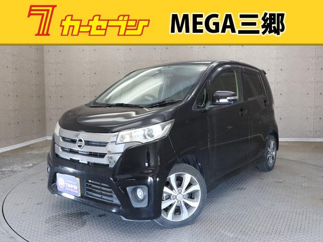 日産 デイズ