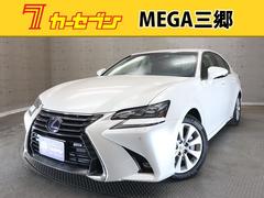 レクサス　ＧＳ　ＧＳ３００ｈ　Ｉパッケージ　ワンオーナー　メモリーナビ