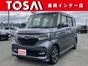 ホンダ Ｎ－ＢＯＸカスタム Ｇ・Ｌホンダセンシング　ワンオーナー...