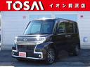 タント カスタムＸ　トップエディションリミテッドＳＡＩＩＩ　４ＷＤ　純正ＳＤナビフルセグＤＶＤ再生Ｂ－Ｔ接続　パノラミックビューＭ／ＬＥＤオートライト／フォグ　ハーフレザーシート／両側オートＳＤ／シートヒーターＦドラレコ／アイドリングストップ／ＶＳＡ　ＡＡＣ（1枚目）