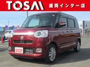 ダイハツ ムーヴキャンバス セオリーＧ　当店買取車両　４ＷＤ　ワ...