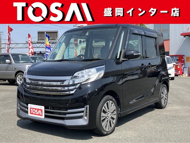 日産 デイズルークス