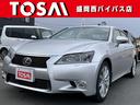 レクサス ＧＳ ＧＳ３５０　バージョンＬ　４ＷＤ　純正フルセグＨ...