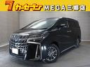 TOYOTA ALPHARD HYBRID