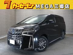 トヨタ　アルファードハイブリッド　エグゼクティブラウンジＳ　４ＷＤ　７人乗り　ワンオーナー