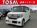 ホンダ Ｎ－ＢＯＸカスタム Ｇ・Ａパッケージ　４ＷＤ　純正ＳＤナ...