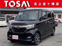 ホンダ Ｎ－ＢＯＸカスタム Ｇ・Ｌホンダセンシング　メモリーナビ...