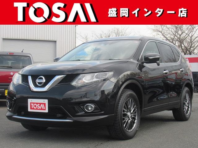 日産 エクストレイル ２０Ｘ　エマージェンシーブレーキパッケージ　当店買取車両　４ＷＤ